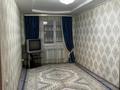 Отдельный дом · 5 комнат · 147 м² · 10 сот., жилой массив Кызылжар, Кадырғали Жалайыри 20 за 33 млн ₸ в Актобе — фото 14