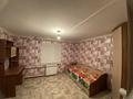 Отдельный дом · 5 комнат · 147 м² · 10 сот., жилой массив Кызылжар, Кадырғали Жалайыри 20 за 33 млн ₸ в Актобе — фото 16