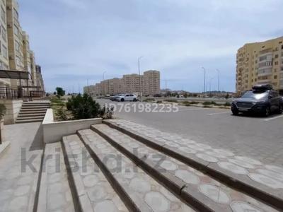 Офисы, магазины и бутики, общепит, салоны красоты, фитнес и спорт, медцентры и аптеки, образование, развлечения, конференц-залы, кабинеты и рабочие места, студии · 550 м² за ~ 2.8 млн 〒 в Актау, 34-й мкр