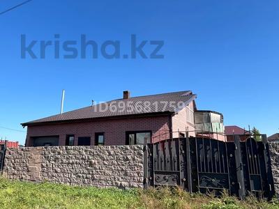 Отдельный дом · 8 комнат · 325 м² · 9 сот., Кейки батыра за 60 млн ₸ в Косшы