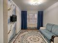 2-комнатная квартира · 51.1 м² · 6/9 этаж, Карасай батыра 22а — ТД Арман за 29 млн ₸ в Астане, Сарыарка р-н