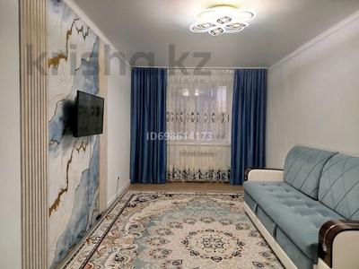 2-комнатная квартира · 51.1 м² · 6/9 этаж, Карасай батыра 22а — ТД Арман за 29 млн ₸ в Астане, Сарыарка р-н