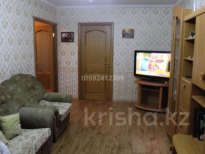 3-комнатная квартира, 59.1 м², 3/5 этаж, Малькеева 55 за 28 млн 〒 в Талгаре