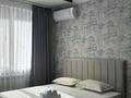 1-бөлмелі пәтер · 47 м² · 4/9 қабат, Райымбек батыра 285/1, бағасы: 19 000 ₸ в Алматы, Медеуский р-н — фото 2