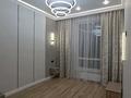 3-комнатная квартира · 91.4 м² · 4/17 этаж, Бухар жырау 12/2, 12/3 за 79.5 млн ₸ в Астане — фото 3