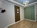 3-комнатная квартира · 91.4 м² · 4/17 этаж, Бухар жырау 12/2, 12/3 за 79.5 млн ₸ в Астане — фото 16
