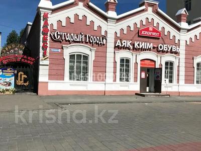 Продажа коммерческой недвижимости в Костанайской обл.: Свободное назначение · 705 м² за 400 млн 〒 Свободное назначение · 705 м² за 400 млн 〒 в Костанае