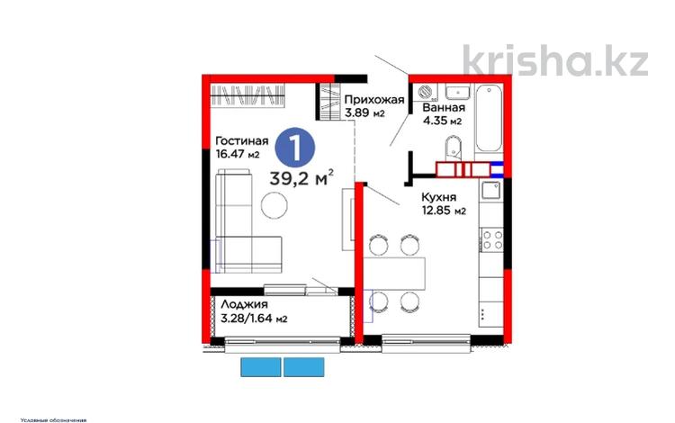 1-бөлмелі пәтер · 40 м², ​Тамерлановское шоссе, бағасы: 19.9 млн ₸ в Шымкенте, Туран р-н — фото 12