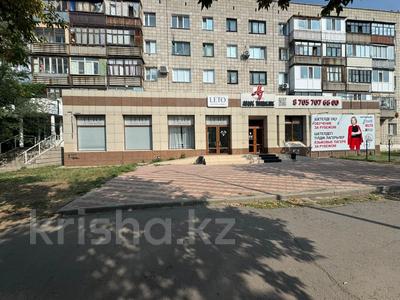 Еркін, кеңселер, дүкендер мен бутиктер, сұлулық салондары, монша, қонақ үй және демалыс орындары, медорталықтар мен дәріханалар, білім орталықтары, ойын-сауық · 150 м², бағасы: 115 млн ₸ в Павлодаре