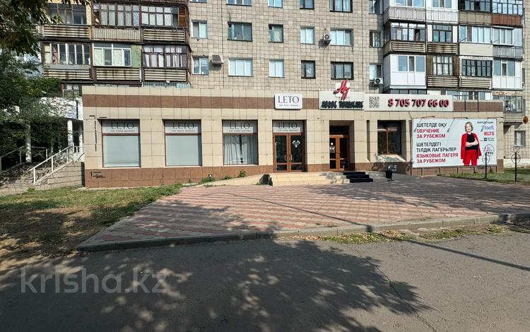 Еркін, кеңселер, дүкендер мен бутиктер, сұлулық салондары, монша, қонақ үй және демалыс орындары, медорталықтар мен дәріханалар, білім орталықтары, ойын-сауық · 150 м², бағасы: 115 млн ₸ в Павлодаре — фото 27