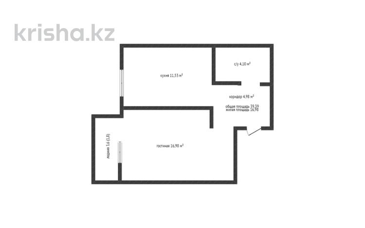 1-комнатная квартира, 39.39 м², 6/9 этаж, Уральская 45А/1 за 12.5 млн 〒 в Костанае — фото 2
