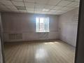 Свободное назначение, офисы, магазины и бутики, склады · 40 м² за 174 000 ₸ в Астане, р-н Байконур — фото 4