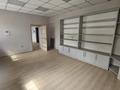 Свободное назначение, офисы, магазины и бутики, склады · 40 м² за 174 000 ₸ в Астане, р-н Байконур — фото 2