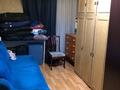 4-бөлмелі пәтер · 81 м² · 1/5 қабат, мкр Таугуль 43, бағасы: 55 млн ₸ в Алматы, Ауэзовский р-н — фото 6