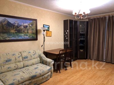 4-комнатная квартира · 81 м² · 1/5 этаж, мкр Таугуль 43 за 55 млн 〒 в Алматы, Ауэзовский р-н