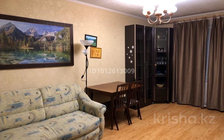 4-бөлмелі пәтер · 81 м² · 1/5 қабат, мкр Таугуль 43, бағасы: 55 млн ₸ в Алматы, Ауэзовский р-н — фото 5
