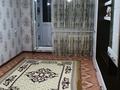 2-бөлмелі пәтер · 43.8 м² · 2/5 қабат, 6 мкр 29, бағасы: 12 млн ₸ в Темиртау — фото 2