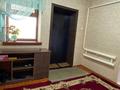 Жеке үй · 7 бөлме · 120 м² · 7 сот., ул Азербаева 57 — Жасау, бағасы: 29.5 млн 〒 в Таразе — фото 5