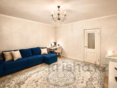 2-комнатная квартира · 65 м² · 7/10 этаж, Аксай - 1 11/7 — Толе би за 45.5 млн ₸ в Алматы, Ауэзовский р-н