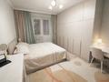 2-комнатная квартира · 65 м² · 7/10 этаж, Аксай - 1 11/7 — Толе би за 45.5 млн ₸ в Алматы, Ауэзовский р-н — фото 7