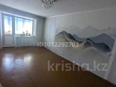 1-комнатная квартира · 32 м² · 3/5 этаж, Катаева 103 за 14.1 млн ₸ в Павлодаре