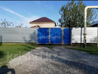 Отдельный дом · 4 комнаты · 120 м² · 5.4 сот., ул. 1 Мая 284 за 30 млн ₸ в Костанае