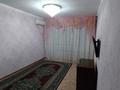 2-комнатная квартира · 56 м² · 5/5 этаж, мкр 8, Бр Жубановых 285/2 за 130 000 〒 в Актобе — фото 8