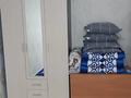 1-комнатная квартира · 32.6 м² · 3/5 этаж, Есет батыр 5а за 8.5 млн ₸ в Хромтау — фото 3