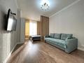 1-комнатная квартира · 48 м² · 11/18 этаж, Улы Дала 41В — Ботанический сад за 280 000 ₸ в Астане, Есильский р-н — фото 5
