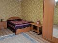 1-комнатная квартира · 33 м², Мира — Столовая 89 за 130 000 ₸ в Петропавловске — фото 2