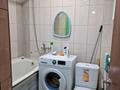 1-комнатная квартира · 33 м², Мира — Столовая 89 за 130 000 ₸ в Петропавловске — фото 5