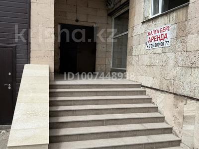 Еркін · 320 м², бағасы: 130 млн ₸ в Караганде, Казыбек би р-н