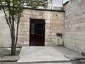 Еркін · 320 м², бағасы: 150 млн ₸ в Караганде, Казыбек би р-н — фото 2