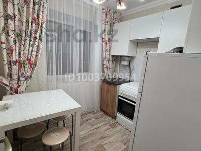 1-бөлмелі пәтер · 30 м² · 5 қабат, Гете 4 — Старый вокзал, бағасы: 160 000 ₸ в Астане, Сарыарка р-н