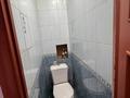 3-комнатная квартира · 48 м² · 3/5 этаж, Циолковского 4 за 15.5 млн ₸ в Уральске — фото 12