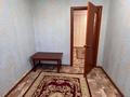 3-комнатная квартира · 48 м² · 3/5 этаж, Циолковского 4 за 15.5 млн ₸ в Уральске — фото 6