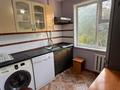 3-комнатная квартира · 48 м² · 3/5 этаж, Циолковского 4 за 15.5 млн ₸ в Уральске — фото 8