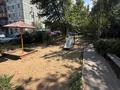 2-бөлмелі пәтер · 46.7 м² · 1/5 қабат, Кобыланды батыра 40, бағасы: 16 млн ₸ в Костанае — фото 22