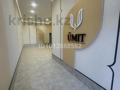 2-комнатная квартира · 63 м² · 9/12 этаж, Жубан Молдагалиев 6 за 34.2 млн ₸ в Астане, Нура р-н
