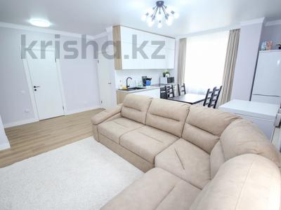 2-комнатная квартира · 54 м² · 8/16 этаж, Навои 208 — Торайгырова за 42.5 млн ₸ в Алматы, Бостандыкский р-н