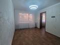 3-комнатная квартира · 46.7 м² · 2/5 этаж, Карима Сутюшева за 20 млн ₸ в Петропавловске — фото 4