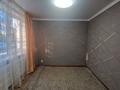 3-комнатная квартира · 46.7 м² · 2/5 этаж, Карима Сутюшева за 20 млн ₸ в Петропавловске — фото 10