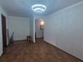 3-комнатная квартира · 46.7 м² · 2/5 этаж, Карима Сутюшева за 20 млн ₸ в Петропавловске — фото 7