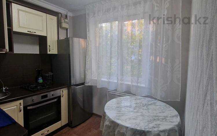 3-комнатная квартира · 46.7 м² · 2/5 этаж, Карима Сутюшева за 20 млн ₸ в Петропавловске — фото 6