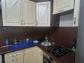 3-комнатная квартира · 46.7 м² · 2/5 этаж, Карима Сутюшева за 20 млн ₸ в Петропавловске — фото 2