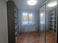 3-комнатная квартира · 46.7 м² · 2/5 этаж, Карима Сутюшева за 20 млн ₸ в Петропавловске — фото 5