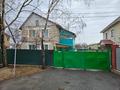 Отдельный дом · 4 комнаты · 90 м² · 8 сот., 1 микрорайон — Момышулы за 21 млн ₸ в Шелек