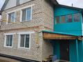 Отдельный дом · 4 комнаты · 90 м² · 8 сот., 1 микрорайон — Момышулы за 21 млн ₸ в Шелек — фото 2