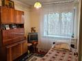 Отдельный дом · 4 комнаты · 90 м² · 8 сот., 1 микрорайон — Момышулы за 21 млн ₸ в Шелек — фото 24