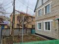 Отдельный дом · 4 комнаты · 90 м² · 8 сот., 1 микрорайон — Момышулы за 21 млн ₸ в Шелек — фото 3